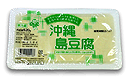 沖縄島豆腐