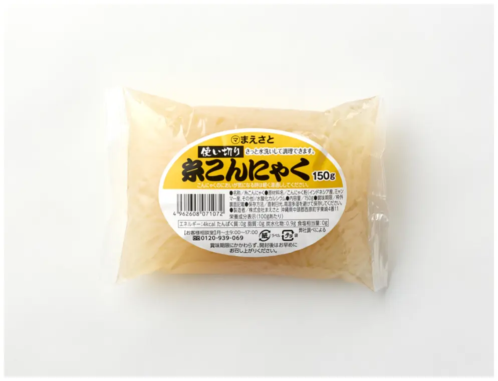 使い切り 切こんにゃく