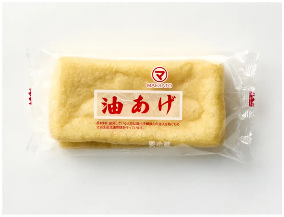 油あげ