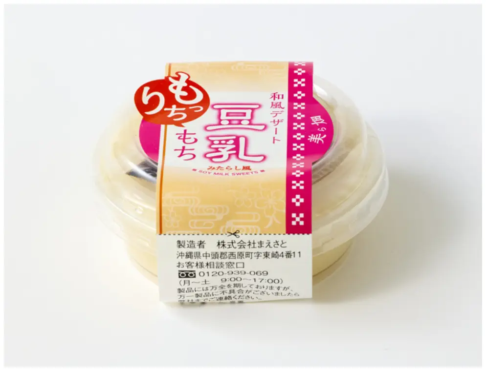 豆乳もち みたらし風