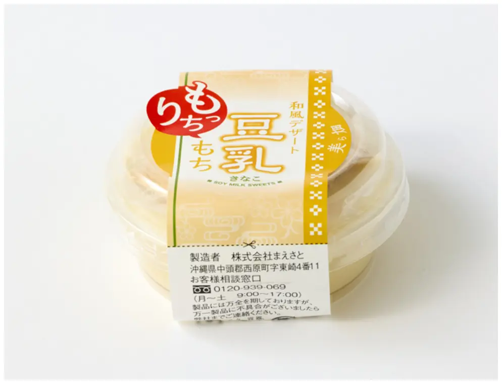 豆乳もち きなこ