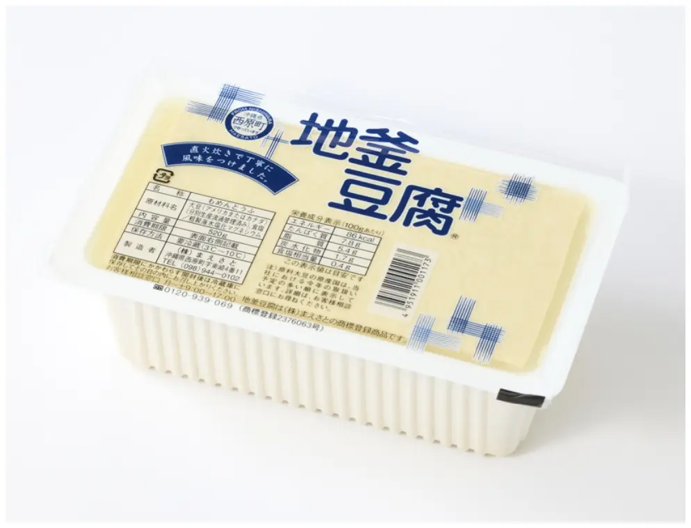 地釜豆腐
