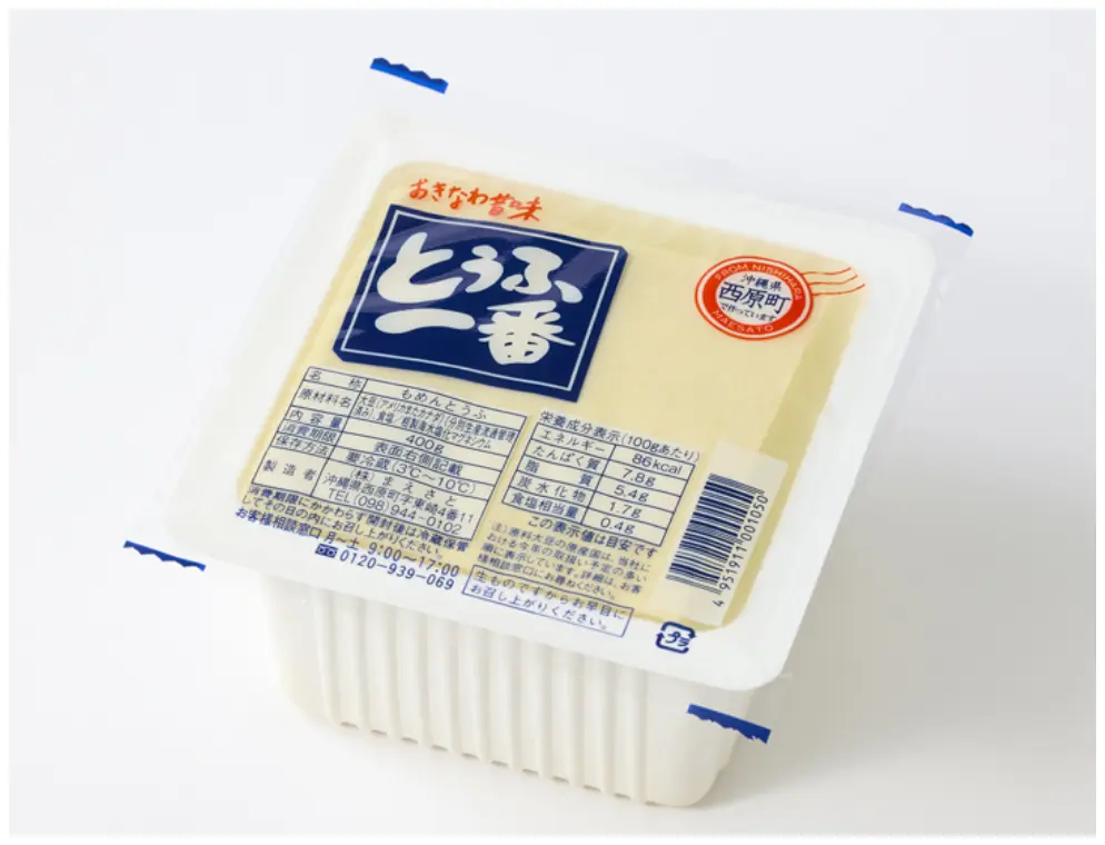 とうふ一番