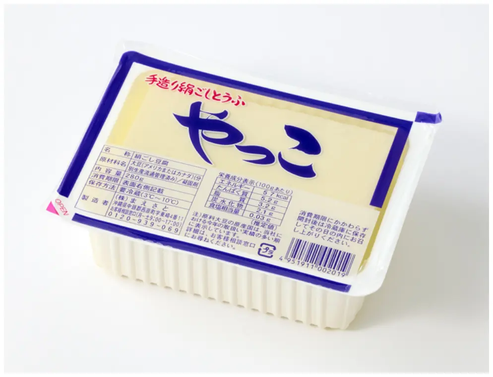 やっこ