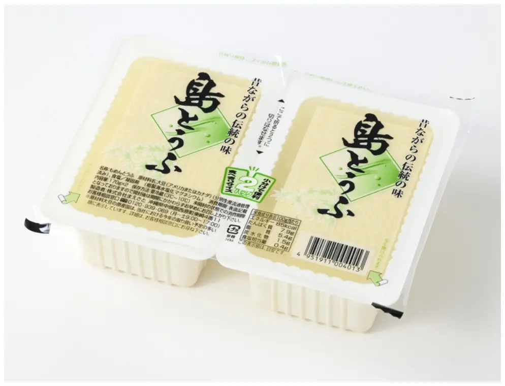 ミニ島とうふ 2個パック